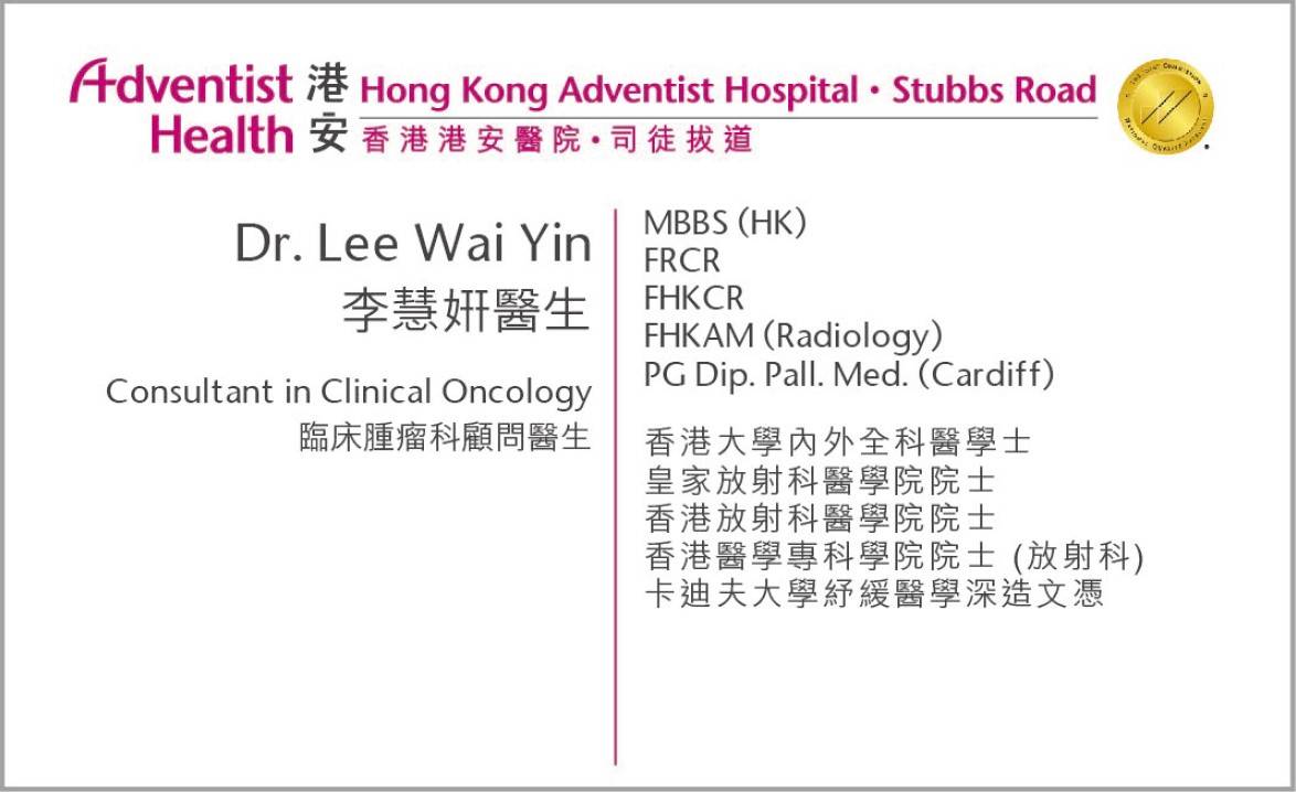 dr lee wai yin